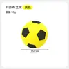 Bola de Futebol Inflável para Alívio de Estresse Transfronteiriço, Bola de Futebol Colorida, Tabuleiro de Dardos Inflável, Alvo de Futebol de Tecido para Tiro