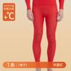 Ropa interior térmica fina de manga larga sin costuras de alta elasticidad para otoño e invierno de mediana edad, camiseta de capa base para hombre
