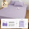 Lençol de Cama Descartável Capa de Colcha Fronha Touca de Cama Conjunto de Quatro Peças Duplo Viagem Hotel Roupa de Cama Sem Sujeira