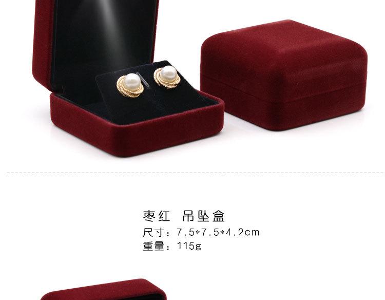 详情页_10.jpg