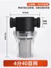 Válvula de parada automática de agua llena, controlador de nivel de agua, interruptor de válvula de flotador, válvula de parada de agua, válvula de control automática de torre de agua, suministro automático de agua