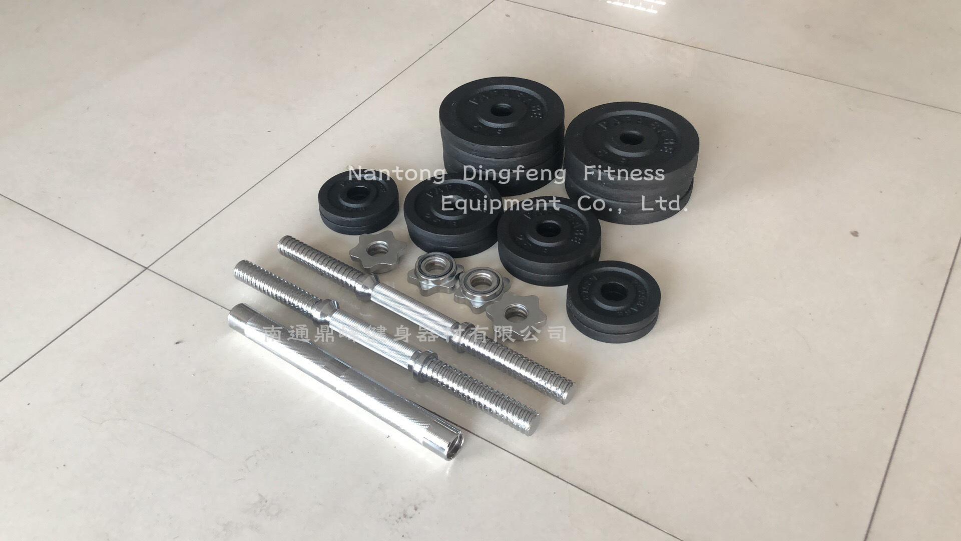 21296473637_948220184_副本