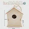 Brinquedos de Casinha de Pássaro de Madeira DIY Transfronteiriços, Casinhas de Pássaro para Grafite Infantil, Quartos de Pássaros, Artesanato Feito à Mão, Enfeites Decorativos Pendentes