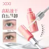 Pegamento para Pestañas Postizas Invisible de Secado Rápido Xixi, Larga Duración, Suave y No Irritante, Transparente y Natural Herramienta de Belleza para Principiantes