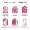Sução Super Forte Três em Um Esmalte Gel Olho de Gato Ímã em Forma de Coração Ímã Especial para Nail Art Magnético Forte Multifuncional
