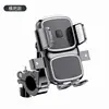 Soporte para Teléfono Móvil de Acero Inoxidable de Cuatro Garras Soporte para Teléfono Móvil de Bicicleta Soporte para Teléfono Móvil de Motocicleta Eléctrica Scooter