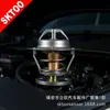Adequado para termostato de carro Ford 928 M8575AE 6588962 1634617