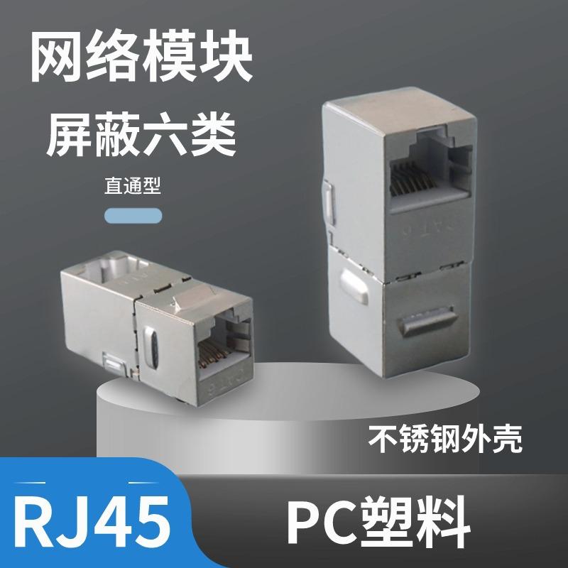 电商五金电钻直通车主图