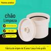 Yachang PVC drenagem série porta de inspeção cabeça de enchimento nível de drenagem porta de limpeza inserir diâmetro plugue plugue plugue interno