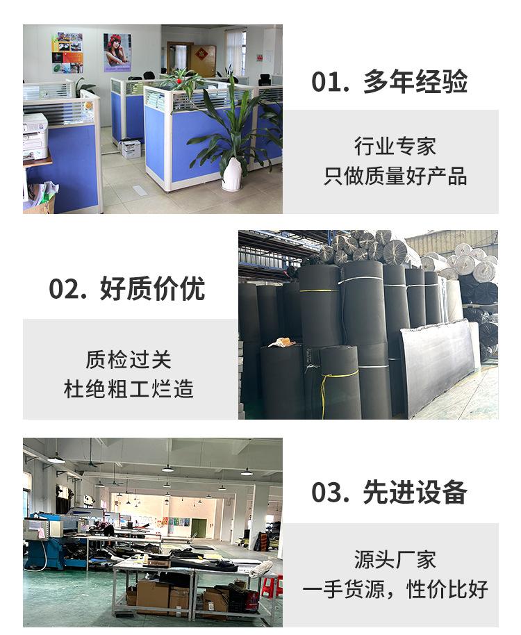 详情_03