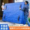 Capa Protetora para Mover Colchão, Capa Grossa contra Poeira, Saco Especial de Plástico com Zíper para Transporte e Armazenamento para Embalar Colchões Simmons