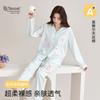 Pijama de Algodón Lyocell Tencel para Mujer Otoño Bordado de Animales Holgado Camisón Conjunto Delgado para el Hogar para Señoras