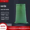 Bolsa de Tecido Verde Grama Construção Saco de Lixo Pele de Cobra Saco para Embalagem de Logística Expressa Pode Ser Laminado e Impresso Bolsa de Tecido com Textura