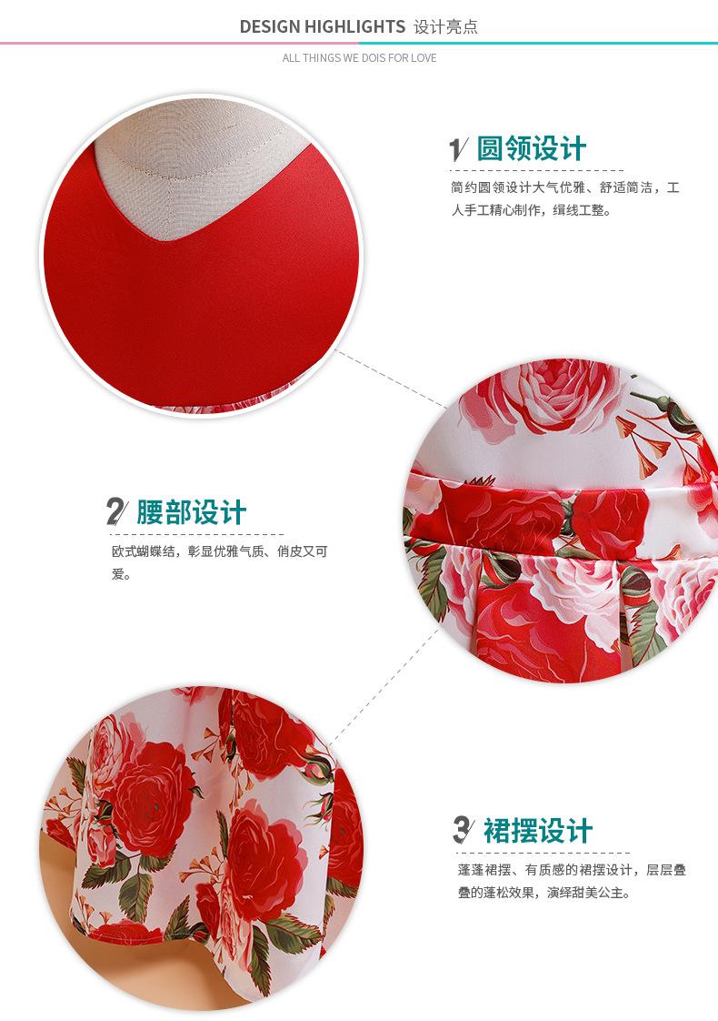 296细节展示new.jpg