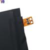 Para Nokia Nokia 3.1A bateria do telefone móvel HE378 built-in placa de carregamento 2900mah comércio exterior por atacado