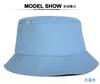 Sombrero con logotipo bordado personalizado, sombrero publicitario de verano, sombrero de pescador de doble cara, sombreado personalizado, primavera y otoño, lavabo para exteriores.