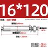 Tornillo de Expansión de Acero Inoxidable GB 304/201/316 Perno Tubo de Expansión para Iluminación Clavo Tubo Exterior M6M8M10