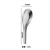 Cuchara 304 Cuchara Plana para el Hogar Estilo Chino Cuchara para Comer Tendencia Nacional Dorada Cuchara de Acero Inoxidable 316 Venta al por Mayor
