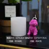 Nuevo Producto Veladora Perfumada Perro Osito Estéreo 3D Adorno de Yeso Molde de Silicona para Pastel de Fondant Chocolate