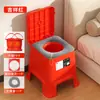 Taburete de Inodoro Estilo Europeo y Americano para Personas Mayores, Mujeres Embarazadas y Uso en el Hogar; Taburete de Inodoro Portátil, Silla de Inodoro Integrada Engrosada
