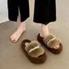 Pantuflas de Algodón de una Correa de Moda Nuevas Otoño e Invierno 2025 Pantuflas Peludas Elegantes de Suela Gruesa para Aumentar la Altura para Mujeres para Uso en Exteriores