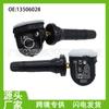 13506028 Adequado para Sensor de Pressão dos Pneus Chevrolet Buick Cadillac Xts Pressão dos Pneus Tpms