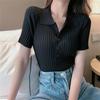 Top Cinza com Gola Reversível Curto de Cintura Alta para Mulheres, Estiloso Verão Novo Design 2026, Camiseta Listrada Tendência de Manga Curta, Moda Ins