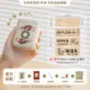 Jingchen 110 Impresora de Etiquetas Portátil de Mano para Uso Doméstico Mini Bluetooth Impresora Térmica Pequeña para Precios Códigos de Barras Ruide Zhu