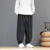 Outono/Inverno 2026 Novas Calças Casuais Masculinas Texturizadas Estilo Chinês Acetato Sintético Caxemira Calças Masculinas de Perna Larga Estilo Chinês Lantern