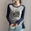 Playera de Manga Larga de Algodón Puro para Mujer Primavera y Otoño 2024 Nueva Camiseta Interior Retro de Color Contrastante Versátil Top Corto