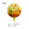 Nuevos globos de papel de aluminio con diseño de hoja de arce, pavo, calabaza y piña para la decoración de la fiesta de Acción de Gracias