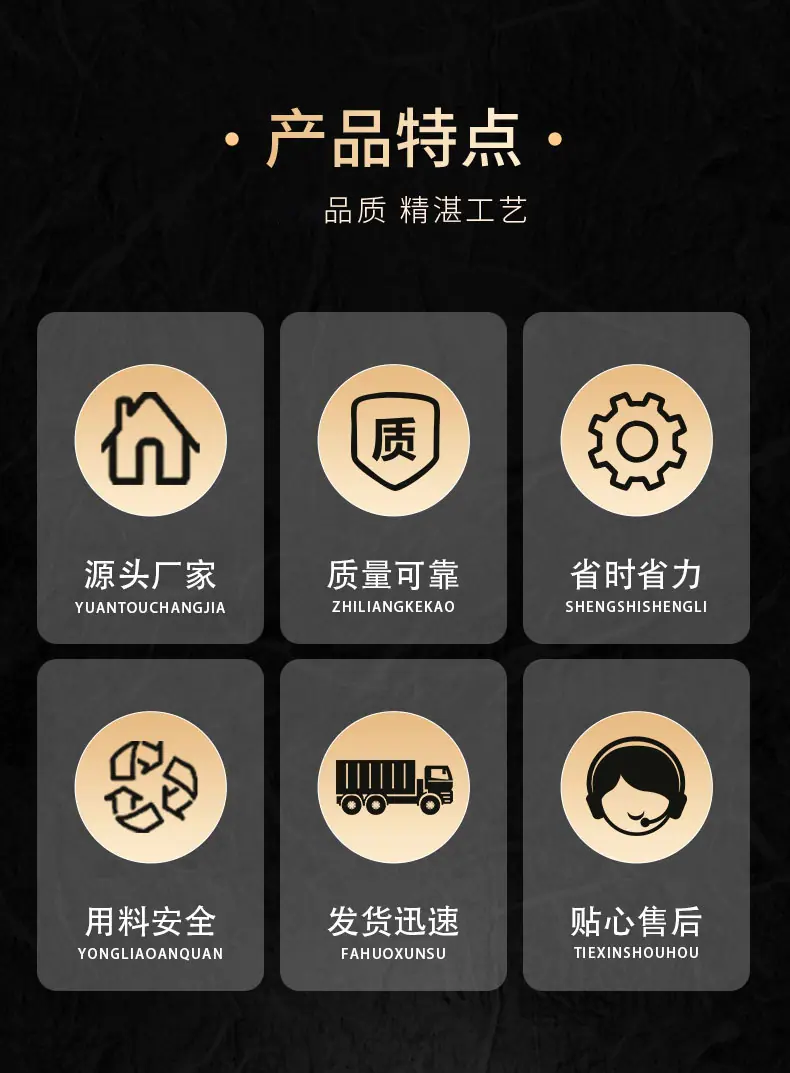 18剪叉_02