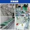Fabricante Transportador de Cadena de Alta Velocidad Elevación Transferencia Automatización Ciclo Taller Ensamblaje Ensamblaje Línea de Producción