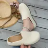 Zapatillas de media pantufla sin talón estilo Birkenstock de moda para mujer, para uso en exteriores, Otoño/Invierno 2026, Pantuflas cerradas de color liso retro