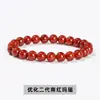 Pulseira de Cristal Natural Personalizada Ágata Olho de Tigre Pulseira de Pedra Pulseira de Pedra Natural Círculo Único Contas Redondas Joias Manuais Transfronteiriças Personalização