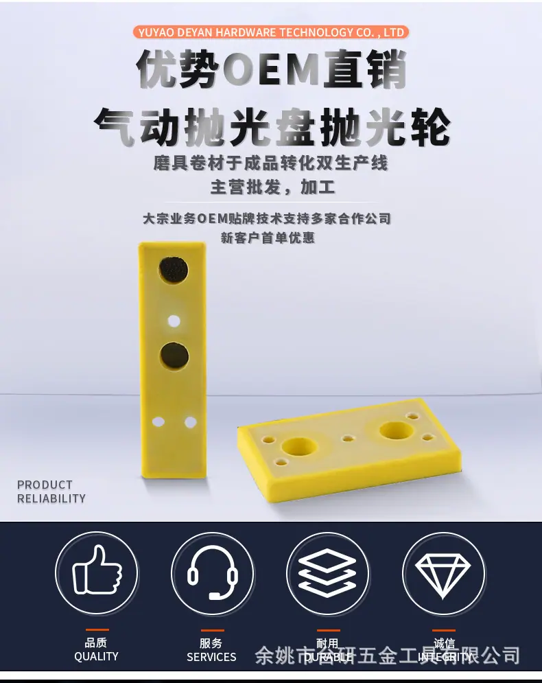 详情页减短版_02.jpg
