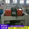 Máquina biseladora hidráulica de tuberías de doble cabezal, fresadora angular de alimentación automática para barras redondas, máquina biseladora y refrentadora de extremos de tuberías de acero inoxidable