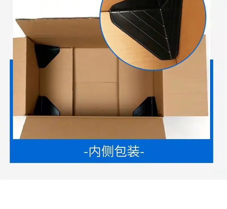 纸箱塑料防撞护角详情--电脑_10.jpg