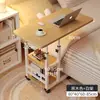 Mesita de noche, Mesa de computadora elevable móvil, Escritorio simple para estudiantes, Mesa de estudio para cama en el dormitorio del hogar, Escritorio de oficina