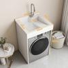 Gabinete de Lavandería para Balcón de Apartamento Pequeño con Máquina Integrada y Lavabo de Encimera, Gabinete de Lavadora de Tambor con Tabla de Lavar, Gabinete de Baño