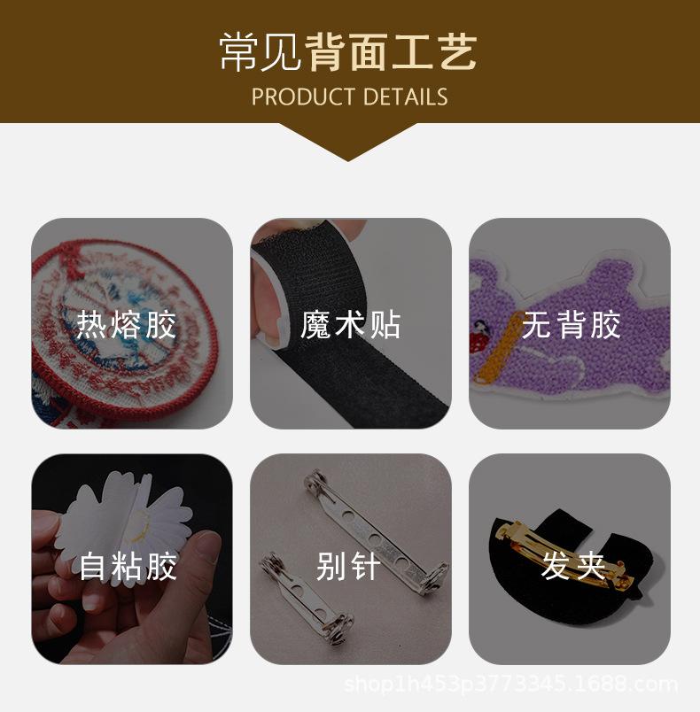 详情图_14.jpg