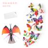 Decoración de Pared Mariposa 3D Pegatina Creativa para Pared Paquete de 12 Selección de 9 Colores Pegatina Magnética para Nevera H-003 Doble Capa