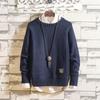 Suéter de remendo de cotovelo Suéter masculino de outono e inverno da moda Marca Gola redonda Simples Ins Retro Lã Top da moda