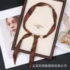 Bufanda de Seda con Cuentas de Diseñador Único, Ajustable y Versátil para Primavera y Verano, Accesorio para el Cuello con Sentido del Estilo, Bufanda de Cinta para Mujer