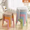 Banqueta Pequena de Plástico para Uso Doméstico, Cadeira Espessada para Adultos, Banqueta Redonda, Banqueta Moinho Empilhável, Banqueta Baixa Antiderrapante para Banheiro