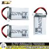 Pin de fábrica Ledi F121 F110S máquina mini de cruce de cuatro ejes batería de litio 3.7V 660mAh 25C 792540