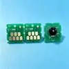 Chip de la caja de mantenimiento del tanque de tinta residual SC13MB F570 F500 T3170 T5170 F571 T3100 T5100