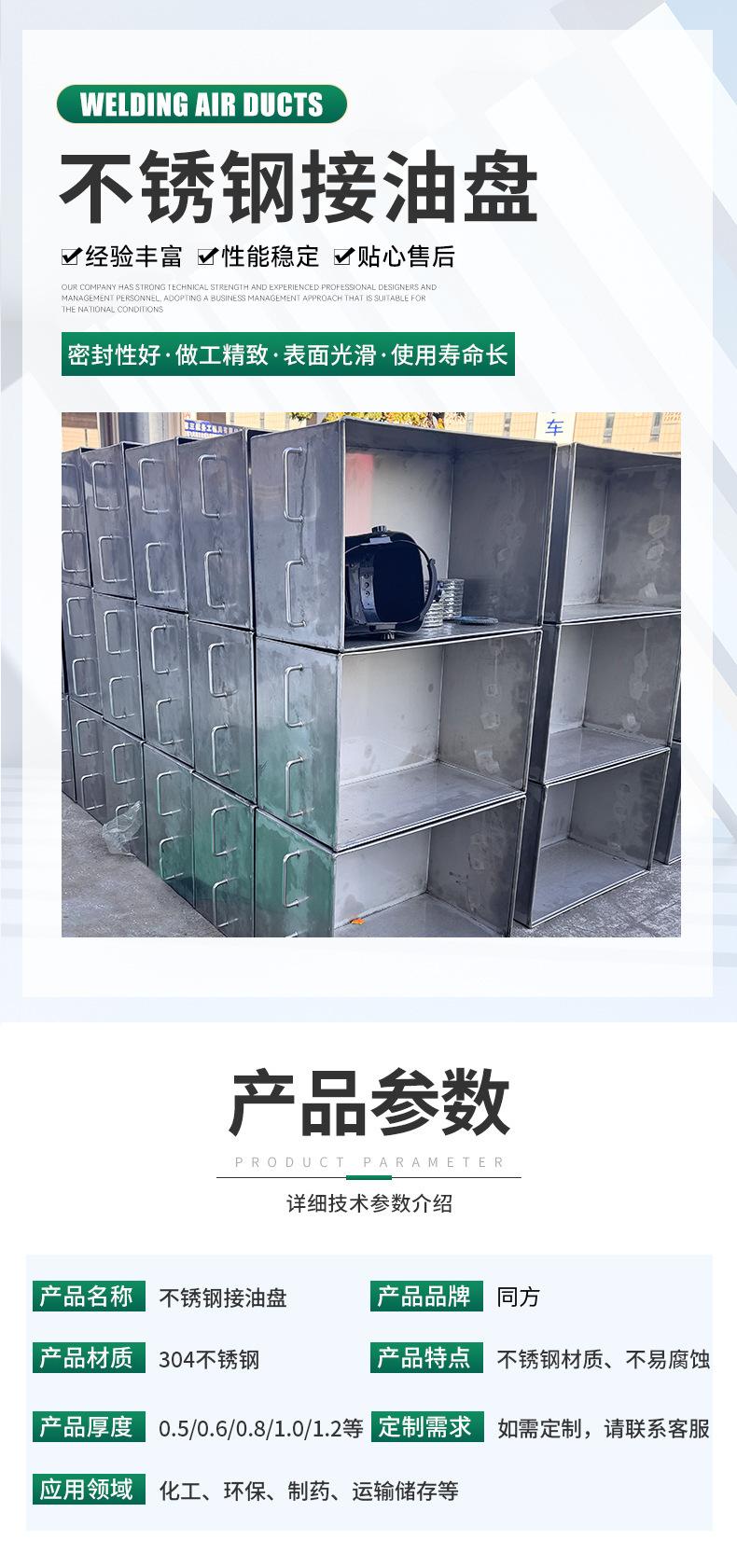微信图片_20240522095646