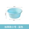 Lavabo de plástico engrosado para el hogar, tamaño grande, lavabo para lavar ropa de bebé, lavabo para estudiantes de dormitorio, lavabo para lavarse la cara, lavabo de almacenamiento, lavabo para lavarse los pies