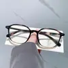 Gafas de montura redonda de moda TR90 con filtro de luz azul, adelgazantes, look sin maquillaje, mismo estilo que en Xiaohongshu, color marrón versátil, venta al por mayor